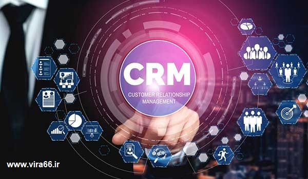 مدیریت ارتباط با مشتری